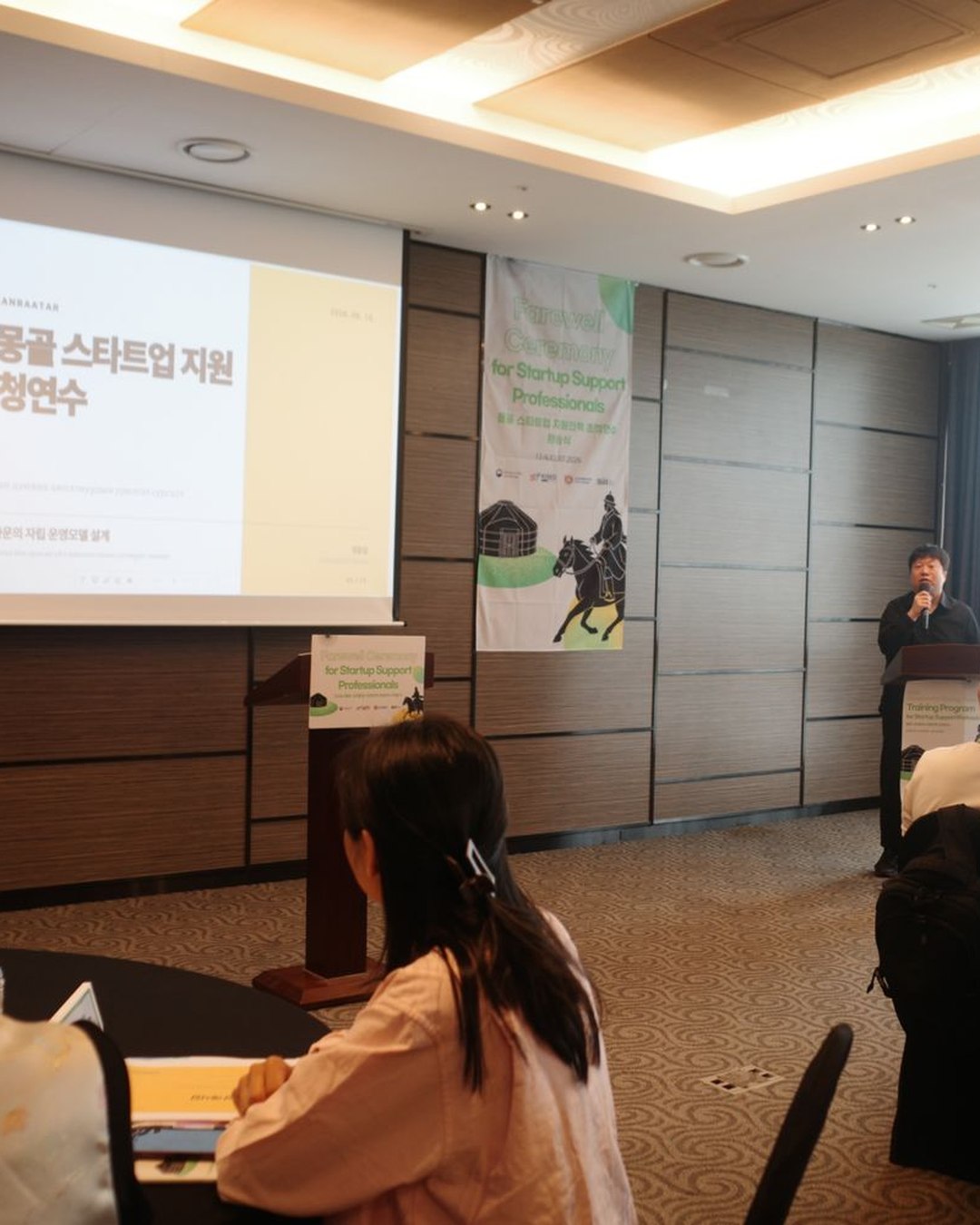 매출채권 회수, 계약서 한 줄이 현금 흐름을 정합니다
