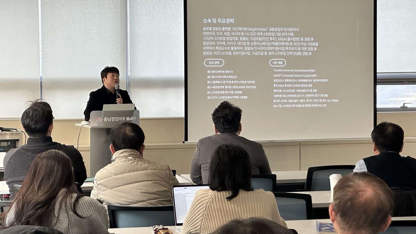 1대1 면담이 업무 보고 자리가 되면 끝납니다